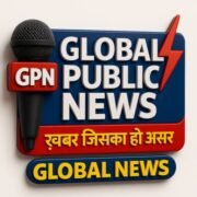 Photo of Public News